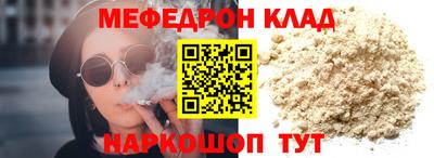 гидропоника Дубна