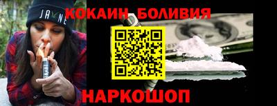 винт Донской