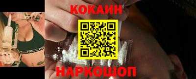 винт Донской