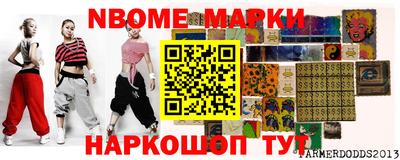 гидропоника Дубна