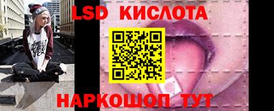 винт Донской
