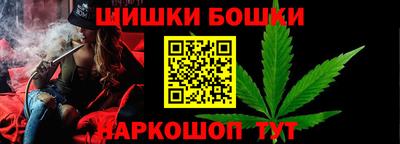 мет Донецк