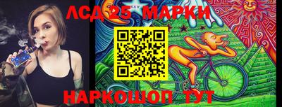 мет Донецк