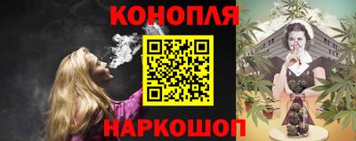гидропоника Дубна