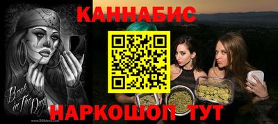 гидропоника Дубна