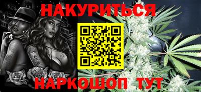 винт Донской