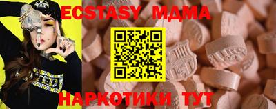 гидропоника Дубна