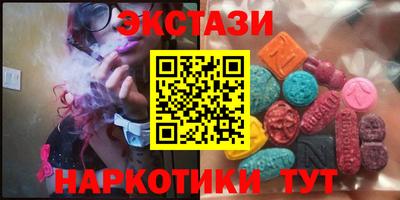 винт Донской