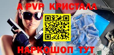 гидропоника Дубна