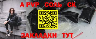 гидропоника Дубна