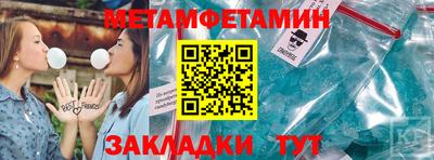 гидропоника Дубна