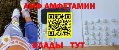винт Донской