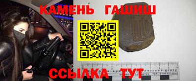 мет Донецк