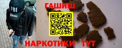 винт Донской
