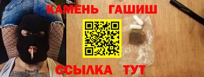 гидропоника Дубна