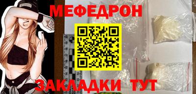 винт Донской