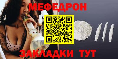 винт Донской